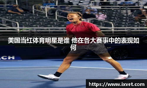 博鱼中国官方入口