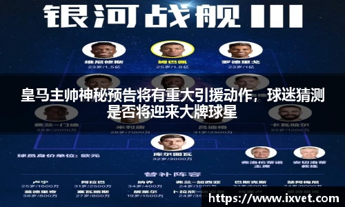 博鱼中国官方入口