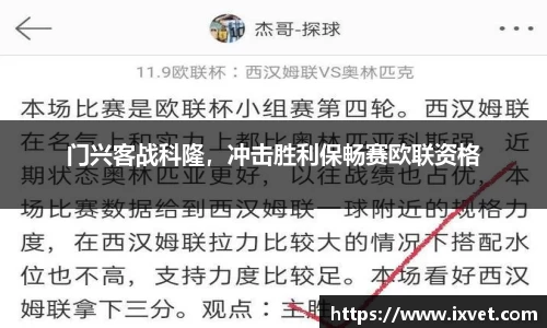 博鱼.体育官网