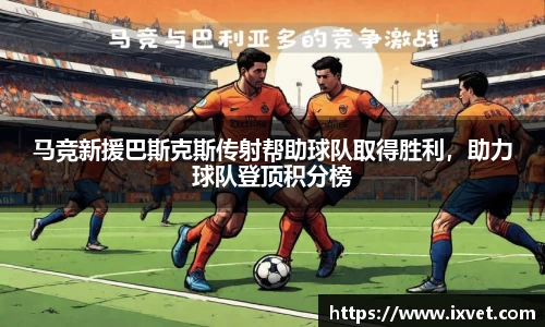博鱼中国官方入口
