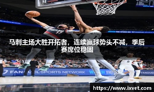 博鱼.体育官网