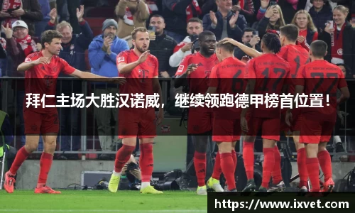 博鱼.boyu体育