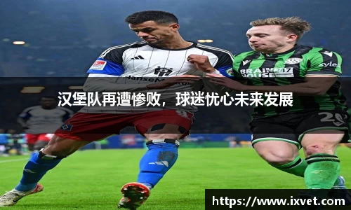 博鱼中国官方网站