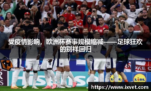 博鱼中国官方网站