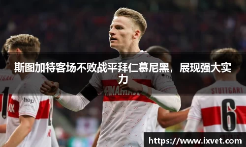 博鱼.体育官网