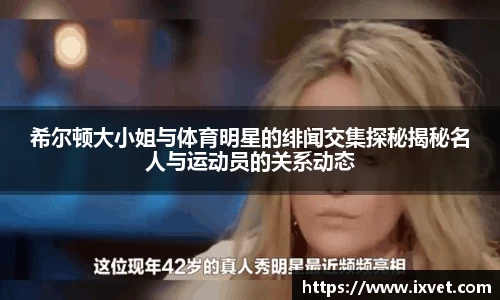 博鱼.boyu体育