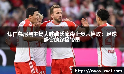 博鱼中国官方入口