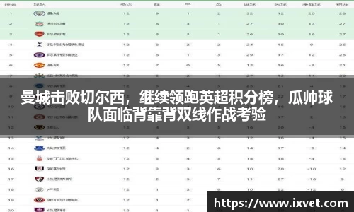 博鱼.体育官网