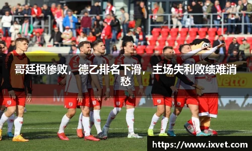 博鱼.boyu体育