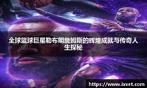 博鱼中国官方网站