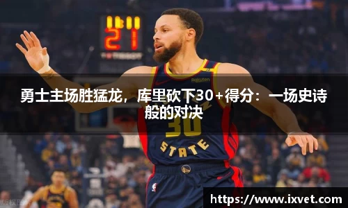 博鱼.boyu体育