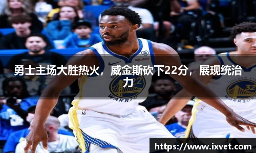 博鱼中国官方网站