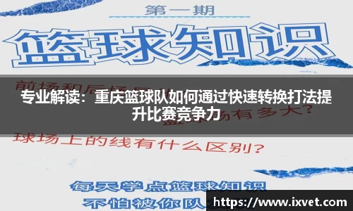 博鱼中国官方入口