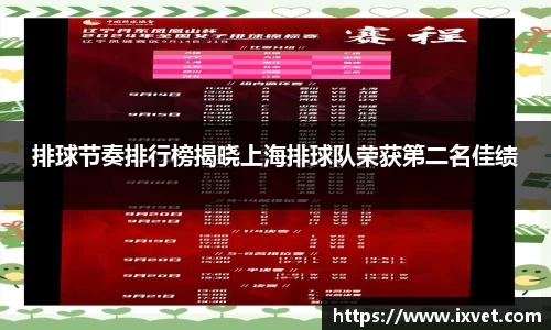 博鱼.boyu体育