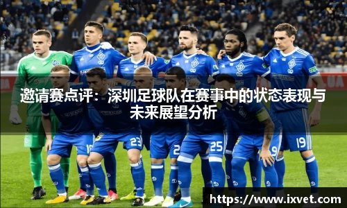 博鱼中国官方入口