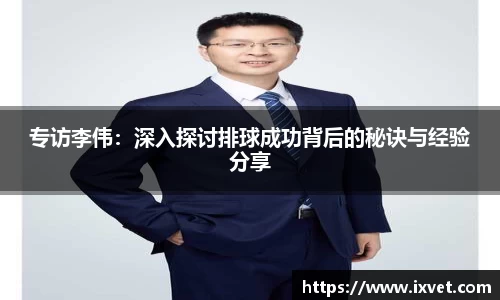 博鱼中国官方网站