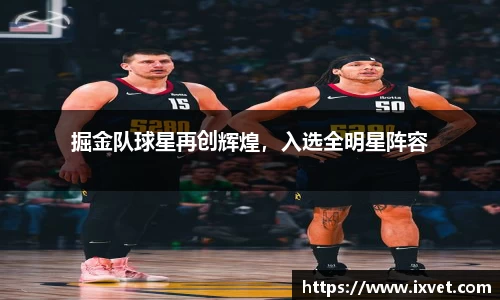 博鱼中国官方网站