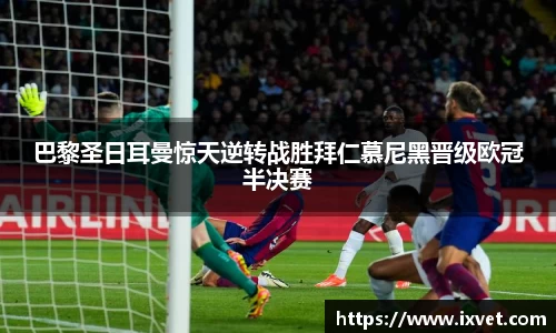 博鱼.体育官网