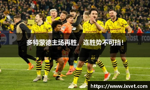 博鱼.boyu体育