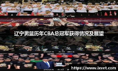 博鱼中国官方网站