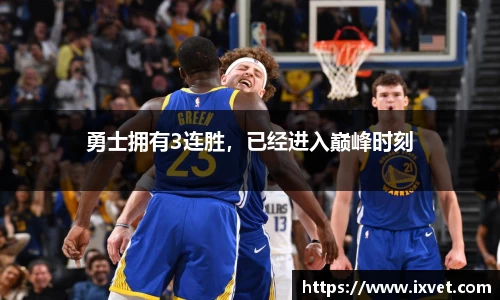 博鱼中国官方入口