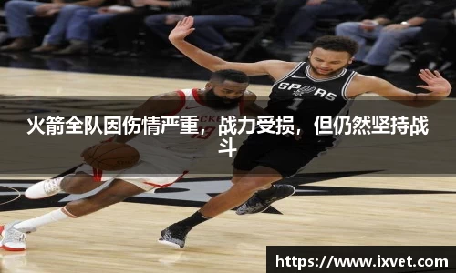 博鱼中国官方入口