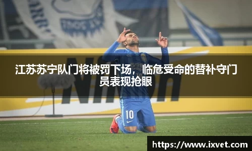博鱼中国官方网站