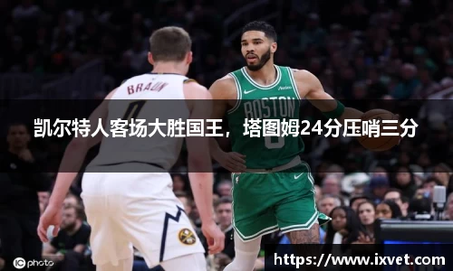 博鱼.boyu体育