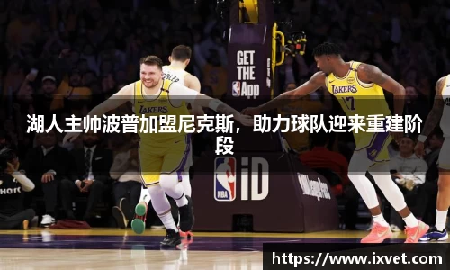 博鱼.体育官网