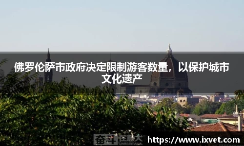 博鱼中国官方入口