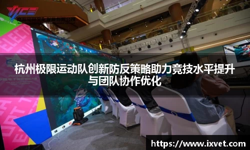 博鱼中国官方网站
