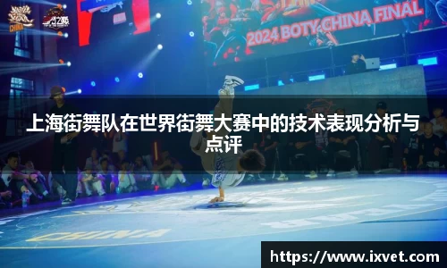 博鱼.boyu体育