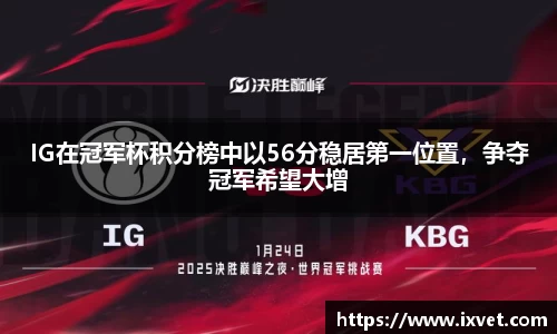 博鱼.体育官网