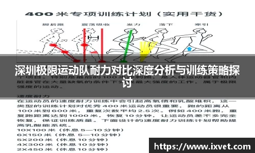 博鱼中国官方入口