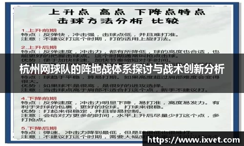博鱼.boyu体育