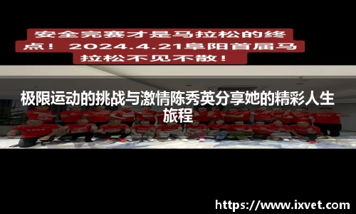 博鱼.boyu体育