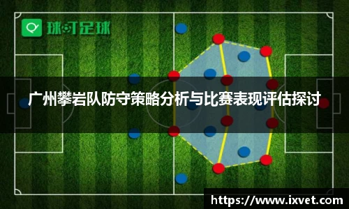 博鱼.体育官网