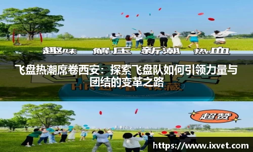 博鱼.boyu体育