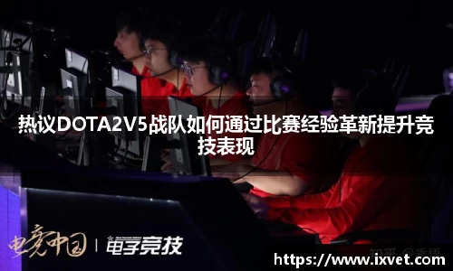 博鱼.boyu体育