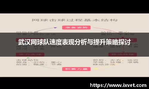 博鱼中国官方入口