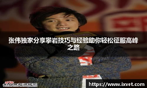 博鱼.boyu体育