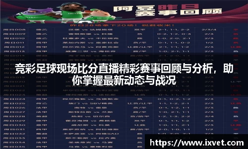 博鱼.boyu体育
