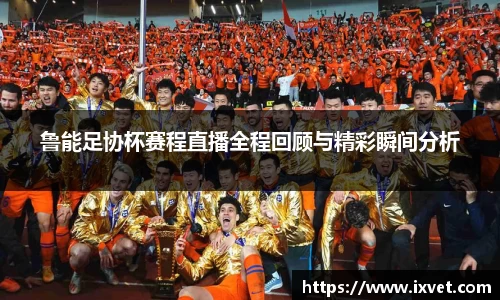 博鱼.体育官网