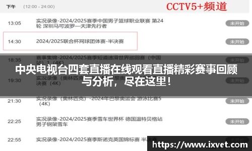 博鱼.体育官网