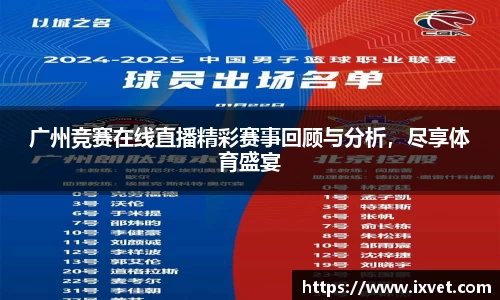 博鱼.体育官网