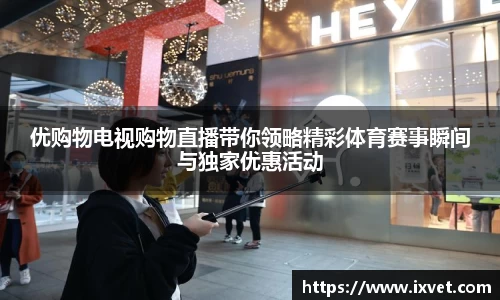 博鱼.体育官网