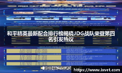 博鱼中国官方网站