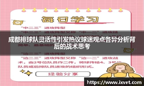 博鱼中国官方网站