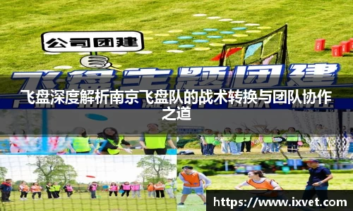 博鱼中国官方网站