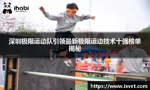 博鱼中国官方网站